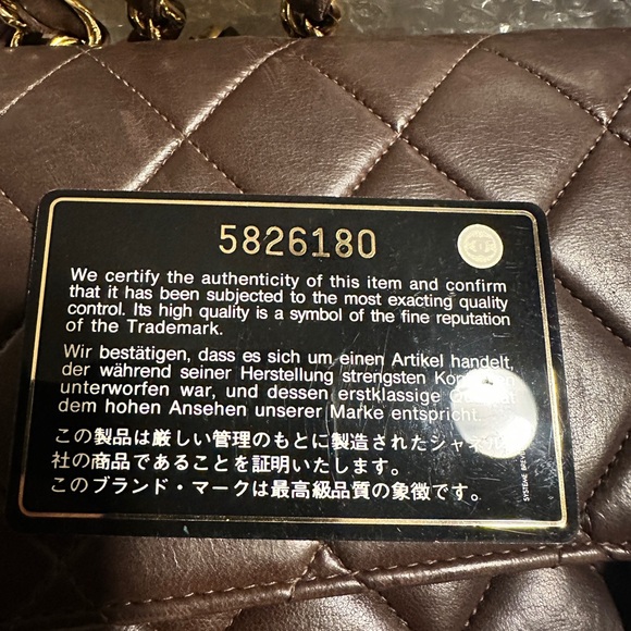 SOLD - Authentic Chanel Purse - Picture 11 of 12